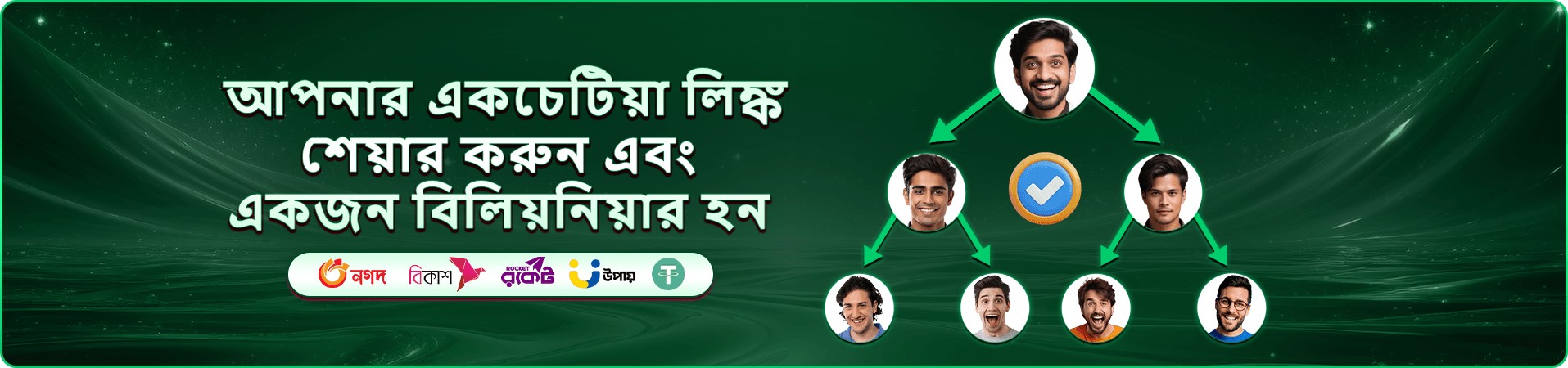 9a999 color code অ্যাপের ইন্টারফেস চিত্র এক