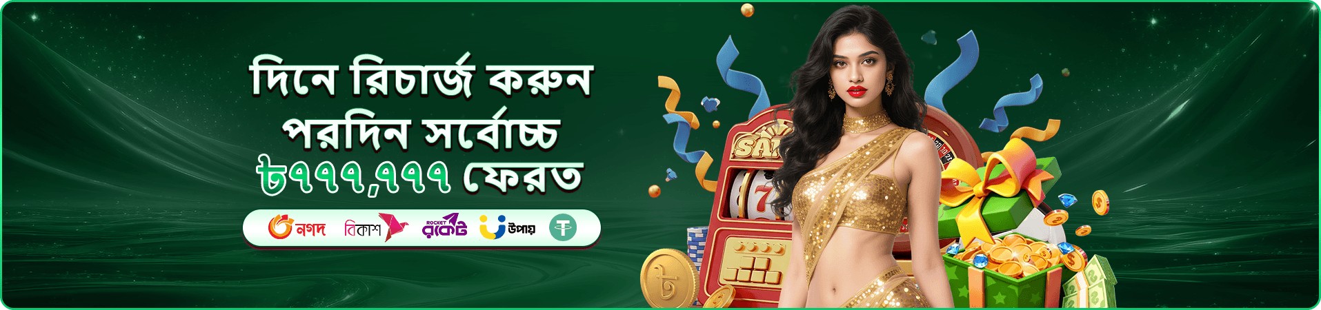 9a999 color code অ্যাপের ইন্টারফেস চিত্র তিন