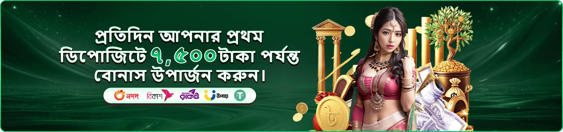 9a999 color code app মোবাইল ইন্টারফেস চিত্র এক