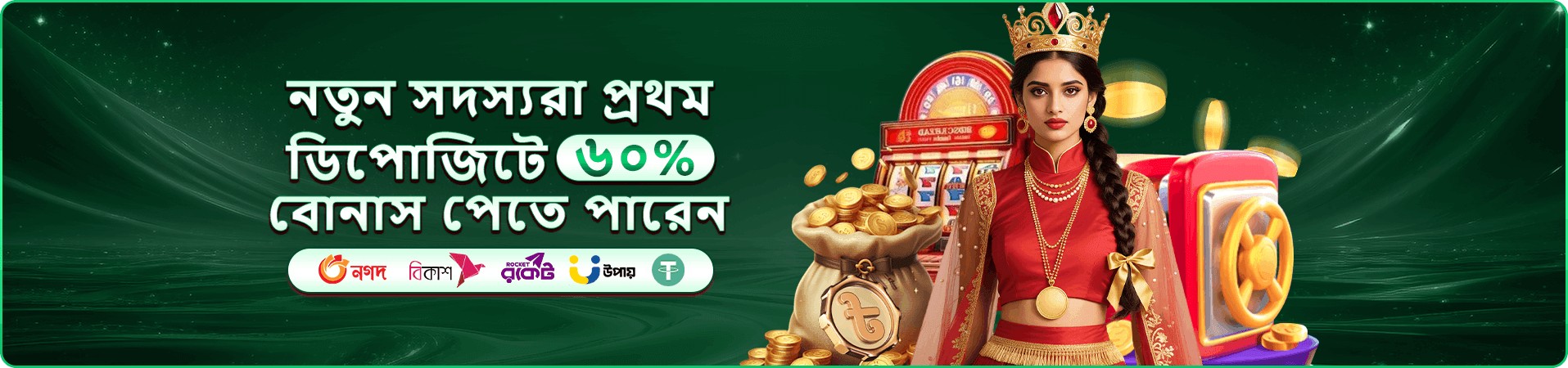 9a999 color code app মোবাইল ইন্টারফেস চিত্র চার
